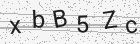 Código gerado pelo captcha