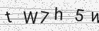 Código gerado pelo captcha