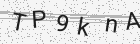 Código gerado pelo captcha