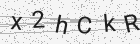Código gerado pelo captcha