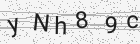 Código gerado pelo captcha