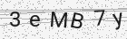 Código gerado pelo captcha