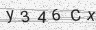 Código gerado pelo captcha